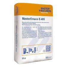 masterEMACO S488 BASF BASF MASTER EMACO S488