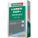 PROTECTION THERMIQUE